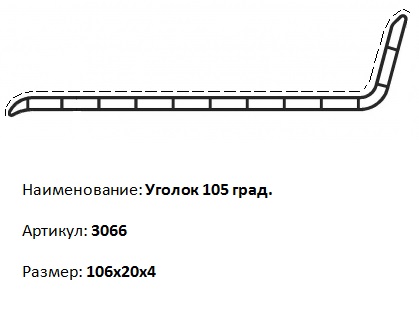 3066.jpg 3066.jpg