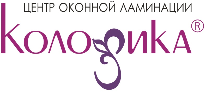 Логотип.jpg Логотип.jpg