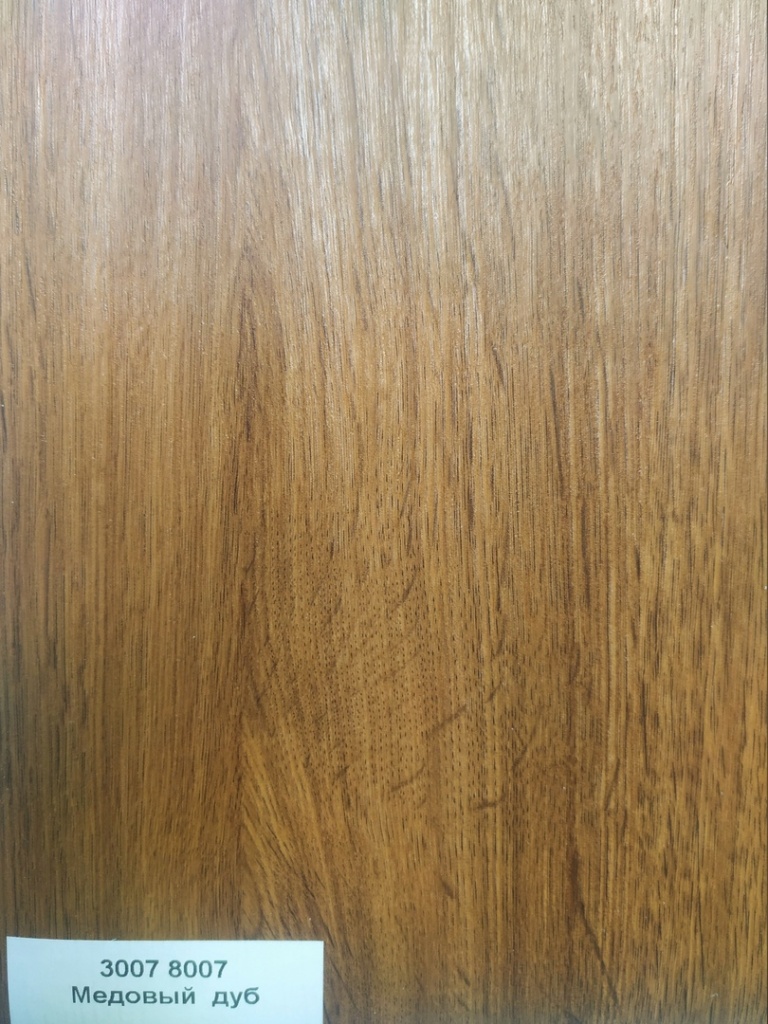 3007 8007.jpg 3007 8007.jpg