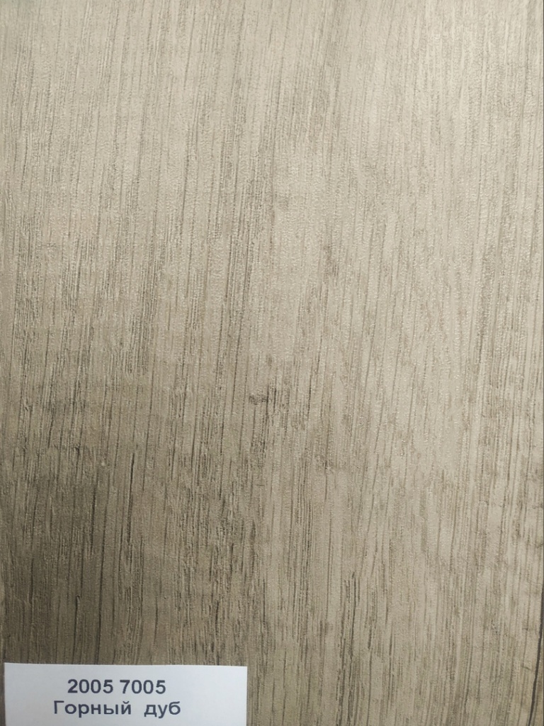 2005 7005 2005 7005.jpg